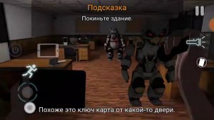 Играем в кейс аниматроникс#4
