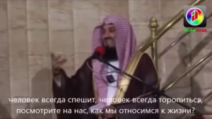 Истории Пророков 2 _ Сотворение Адама (мир ему) _ Муфтий Менк