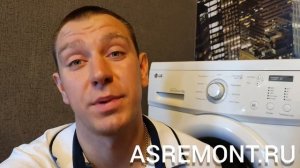 5 Причина почему стиральная машина не нагревает воду