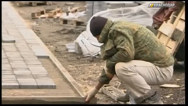 В Краснодаре обсудили масштабное благоустройство города смотреть онлайн