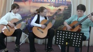 Ансамбль гитаристов МБУ ДО "ДШИ "ЦКИ"