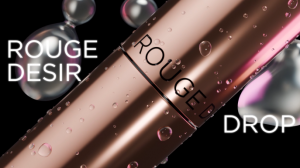 LETOILE | ROUGE DESIR DROP AD