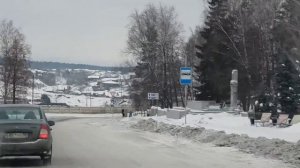 Центр города Нязепетровска