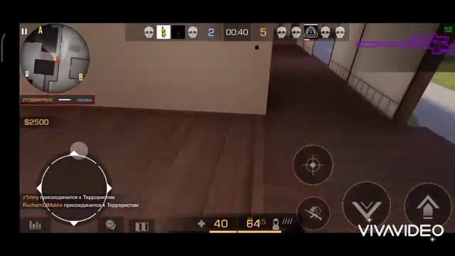 ВОУ что даёт мой дигл. смотреть онлайн