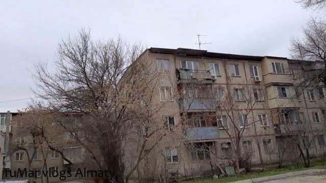 174. 3-ий Микрорайон Алматы