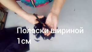 Коврик в прихожую из старых трико и футболок ?
