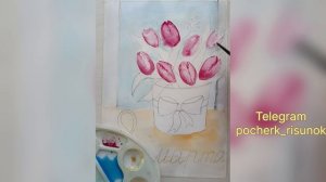 Рисуем Тюльпаны ? к 8 МАРТА!