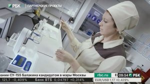 "Умные" фермы Агрохолдинга "СТЕПЬ"/ STEPPE AgroHolding's Smart Farms