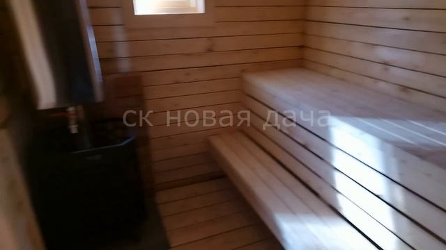 баня 3 на 5 видеоотзыв смотреть онлайн