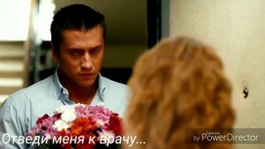 Просто стирай меня из памяти ( Мажор Игорь и Вика)