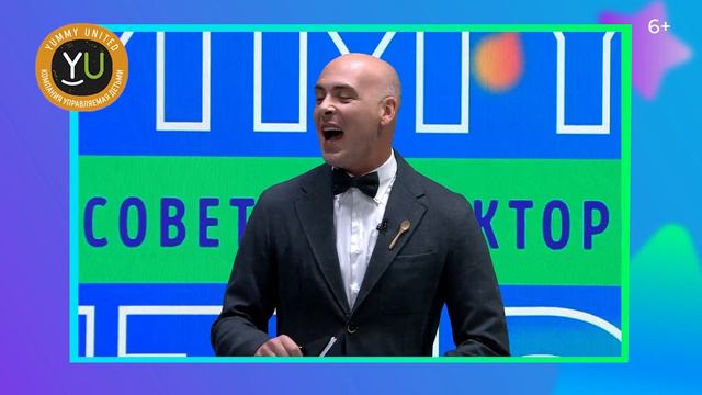 Yummy Times #1. Детский взгляд на всё: в Yummy United сменился Детский Совет директоров 😎 6+ смотреть онлайн