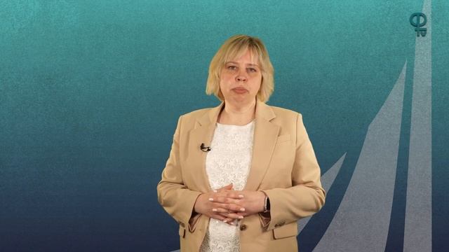 Финансовый маркетинг Магистратура И.А. Меркулина Приемка 2022