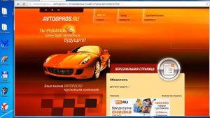 как зарабатывать на заполнение анкет на сайте anketka.ru и avtoopros.ru