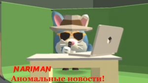 РХПХПХАА|ЛЕДИ БАКЛАШКА И СУПЕР ПАКЕТ| @Nari11k_official @user-sekingcaterp575