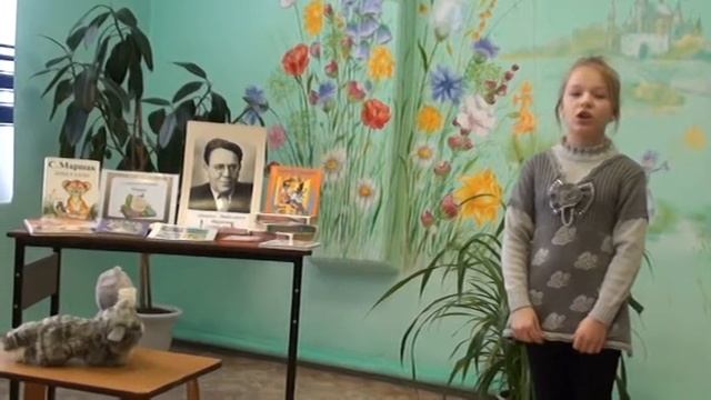 "Котята" Перевод С.Маршака смотреть онлайн