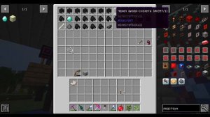 Нет звезд из незера, но есть моды, что делать? Minecraft