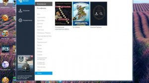 программа для скачивание игр бесплатно скачивание