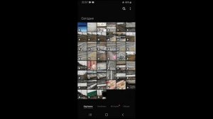 КАК ОЧИСТИТЬ КОРЗИНУ В SAMSUNG GALAXY