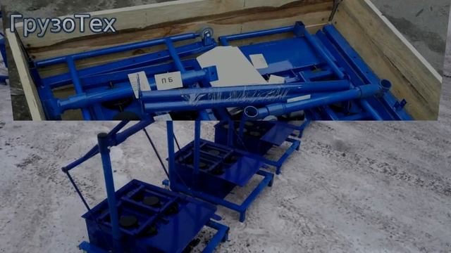 Станок для блоков Марс 2 Вибростанок на два блока FULL HD смотреть онлайн