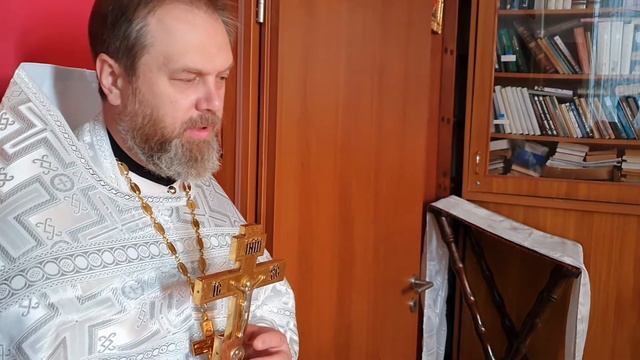 Неделя 7-я по Пасхе, проповедь.