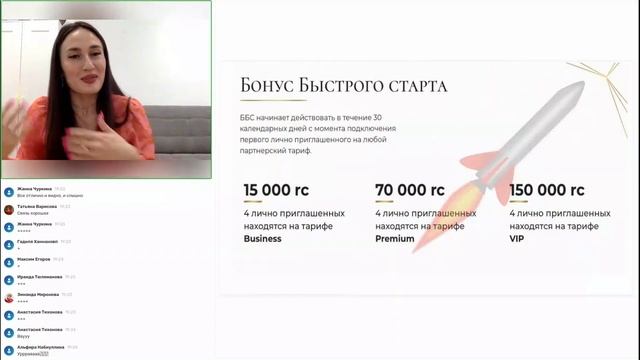 Разбор бизнеса RC Group | Камила Гиниятуллина | 16.06.2023
