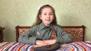 С. Пивоваров "На радио"