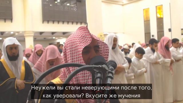 Аль-Имран аяты 104-108 Мухаммад аль-люхайдан смотреть онлайн