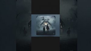 ЛСП.Ещё один день. Альбом:Tragic city.