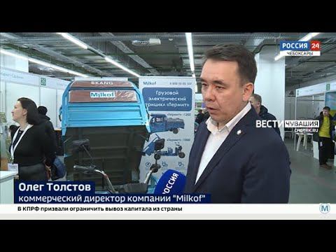 Электрический грузовой трицикл "Термит" на 15 выставке "Картофель"