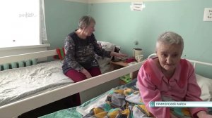 10 04 23 Ремонт медучреждений Уймы