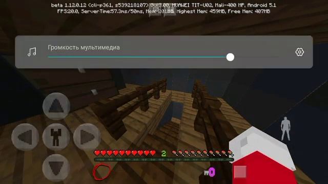 Granny в Minecraft! ХОРРОР КАРТА В MINECRAFT #1 смотреть онлайн