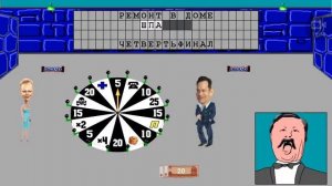 Чудо поле.Поле чудес на андроид.