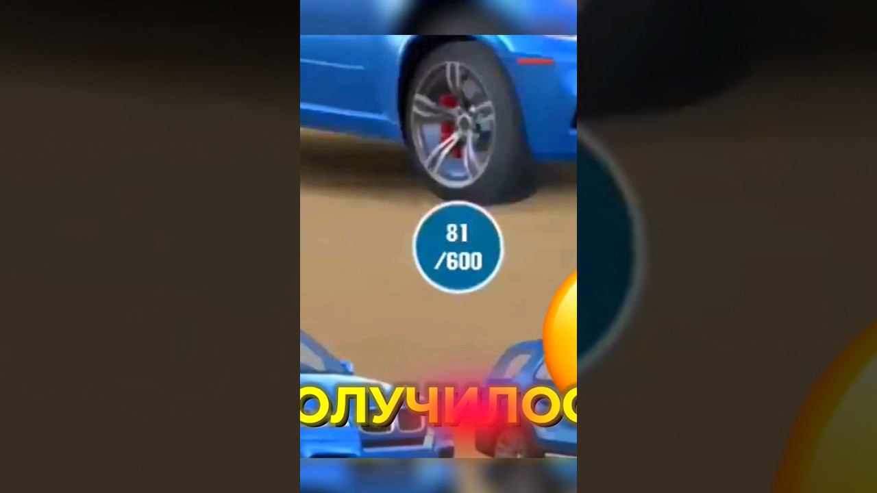 600 МАШИН В КАР ПАРКИНГ?! #карпаркинг #carparkingmultiplayer #carparking #карпаркингмультиплеер