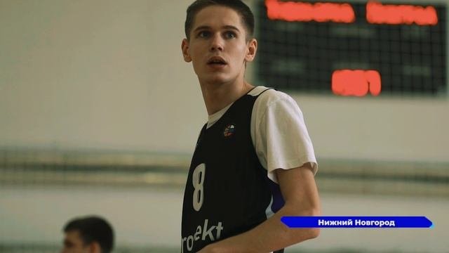 В Нижнем Новгороде пройдёт турнир ПФО по баскетболу 3 на 3 среди команд среднего профобразования