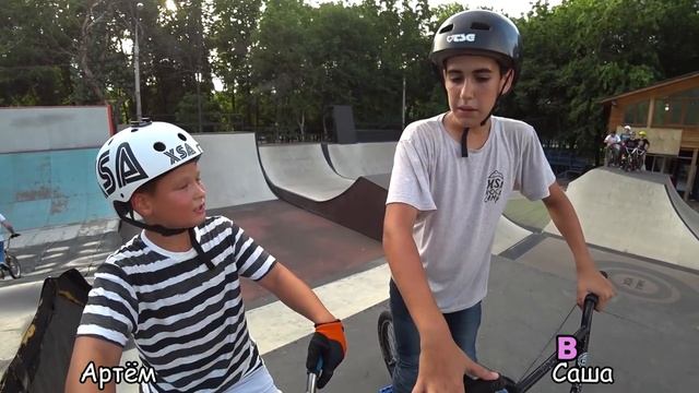 8 лет VS 14 лет - GAME OF BMX | Краснодар смотреть онлайн