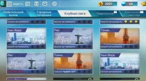 купил Bmw m3 gtr ?