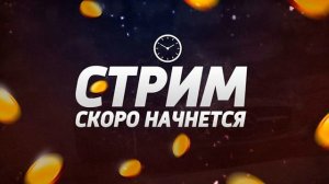 LIVE FORTNITE СТРИМ ФОРТНАЙТ С ПОДПИСЧИКАМИ