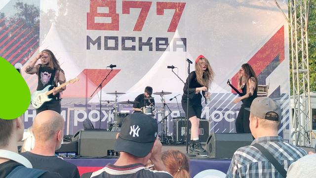 День города в Сокольниках. 7 сентября 2024. смотреть онлайн