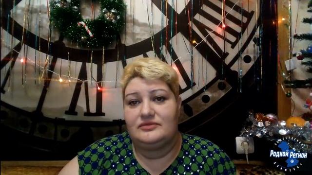 СПИСАНИЕ ДОЛГА. Один из способов. "выписка" через суд... смотреть онлайн