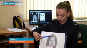 Криминалистический полигон. Как в колледже учат следователей?