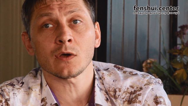 Деньги по феншуй #fenshuicenter #феншуй  Фэн шуй.  Фен шуй для офиса.  Как стать богатым.