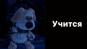 Что ты будешь делать на летних каникулах: