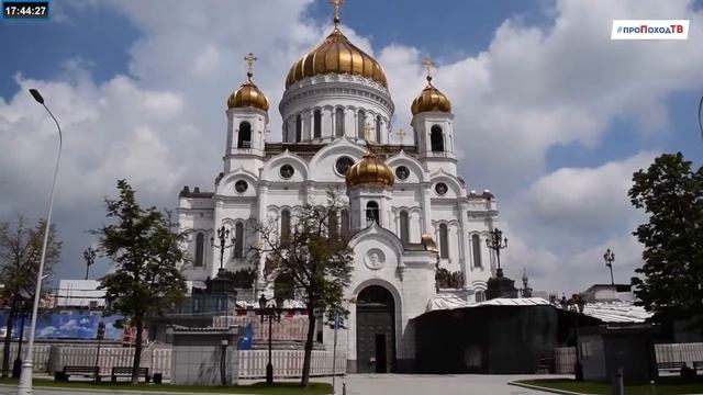 ПЕШКОМ ПО МОСКВЕ. Интересный маршрут по центру Москвы