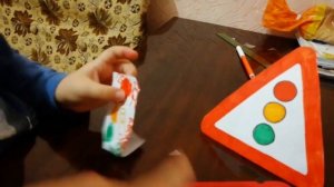 ??? Дорожные знаки своими руками для детей