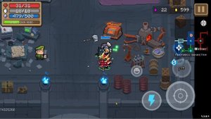 Далеко дошел в древнем портале ★ Мобильная игра Soul Knight на русском ★ Соул кнайт