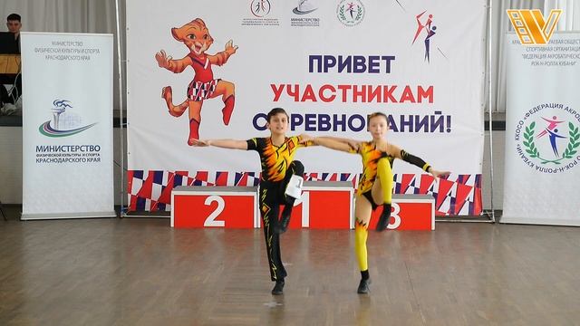 Acrobatic Rock And Roll (40). Competition Rocknroll / Акробатический Рок-н-ролл (40).  Соревнование