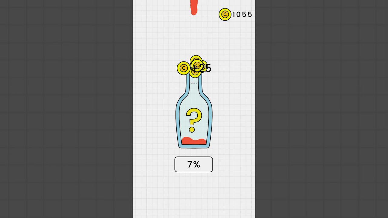 HAPPY GLASS: LEVEL 69 смотреть онлайн