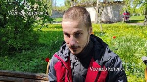 Первой миной оторвало ногу, второй — руку