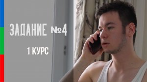 ДО12 КАРЕЦКИЙ ЕГОР УПРАЖНЕНИЕ №3 СЪЕМКА ПАНОРАМ
