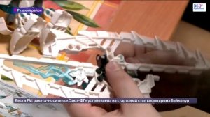 Оксана Пушкина посетила Рузский реабилитационный центр для детей